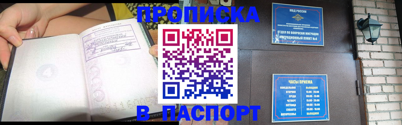 форма 3 в Новочебоксарске